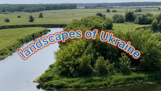 landscapes of Ukraine, Краєвиди України