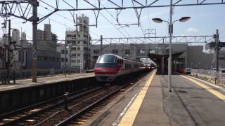 名鉄1000-1200系 1015F (120周年記念HM編成 快特豊橋行き) 新安城高速通過