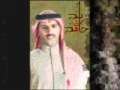 منك العذر وعلي المعذره الشاعر حامد زيد منك العذر وعلي المعذره الشاعر حامد زيد
