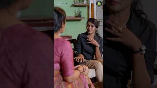 ఇద టవసట అదరపయద