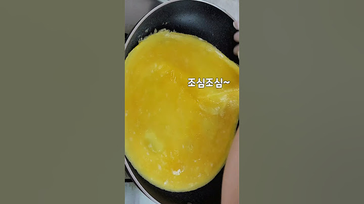 떡국은 이렇게 만들어 드세요