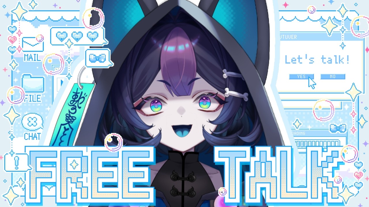【 #雑談 】秋来たるっ!!!!【 #新人vtuber #vtuber 】