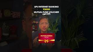 Gift देने का सही तरीका !!!