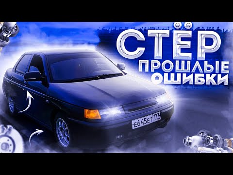 Лента | Автострахование полис ОСАГО за 5 минут