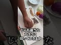イカ塩焼きそば