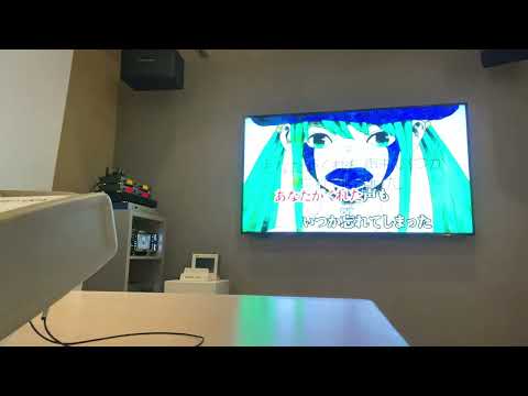 【ドーナツホール】 カラオケ 歌ってみた