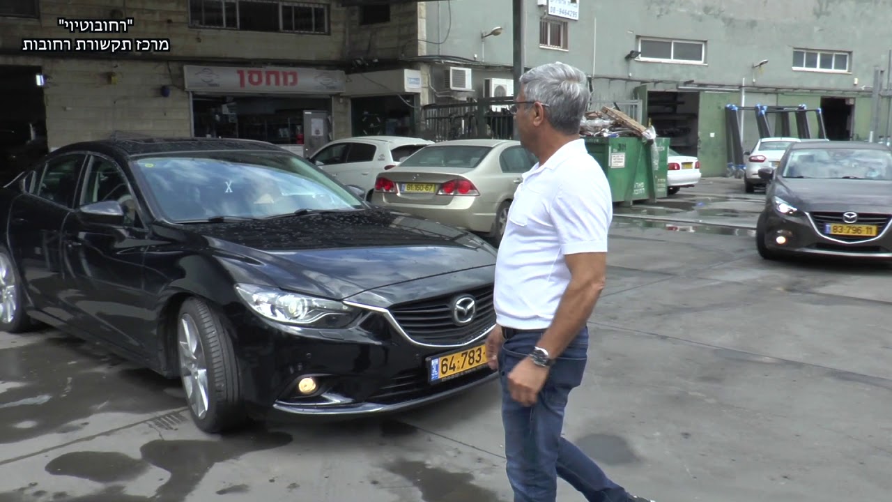 איציק נבעה - לגדול במעברת זרנוגה. רחובוטיוי. המרכז לתקשורת רחובות