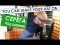 Сергей Лучко &quot;You can leave your hat on&quot; сover folk