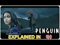 Penguin (Telugu/Tamil) 2020 Explain in Hindi