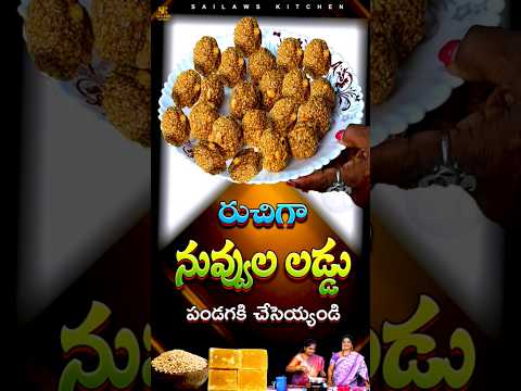 Full Video In Sailaws Kitchen YouTube Channel Streaming Now 