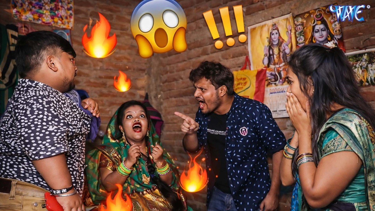 बौना गया अपनी शादीशुदा गर्लफ्रेंड से मिलने | Bhojpuri Short Films