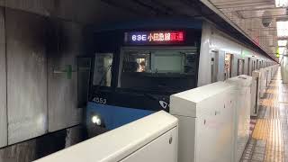 東京メトロ千代田線　小田急4000形4053F　町屋