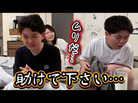 brother4 channel - YouTube