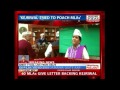 Turmoil AAP: Yadav's Letter Volunteers;