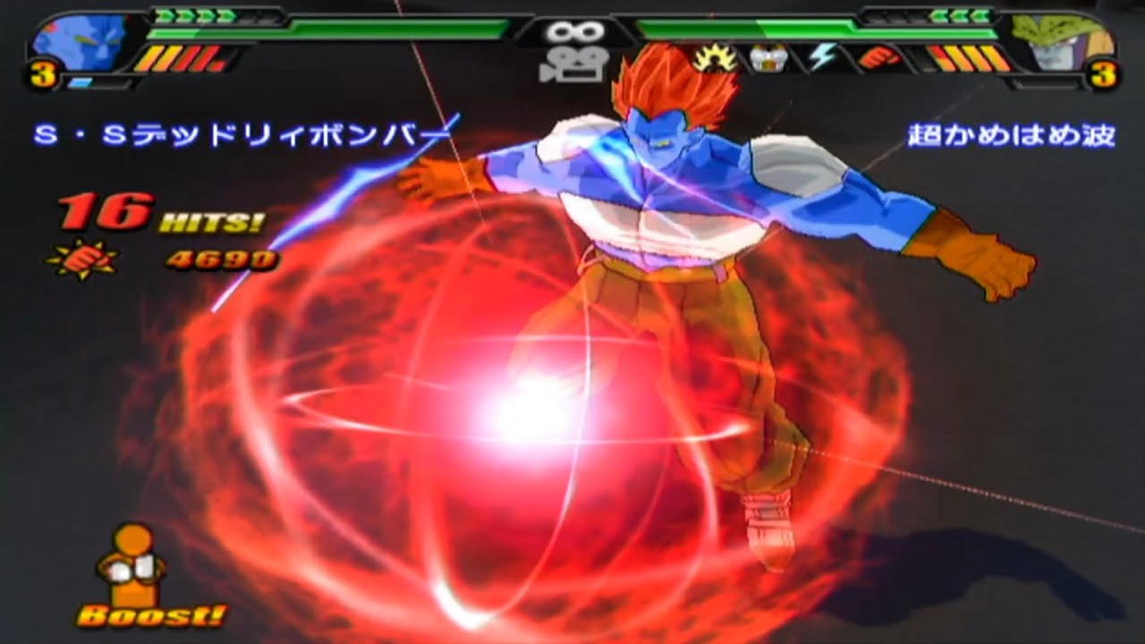 ドラゴンボールZ Sparking! METEOR 合体13号 VS セル - YouTube