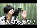 CPLフィルターとソフトフィルターを重ね付けすると・・・