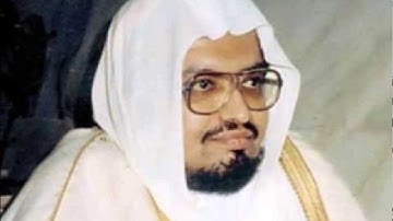 سورة الفاتحة - الشيخ علي جابر - مصحف الحرم المكي
