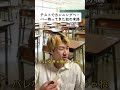テストでカンニングペーパー持ってきた奴の末路【前編】 #ごりちゅう #学校あるある