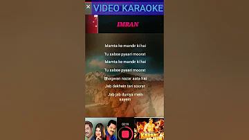 Yeh bandhan to pyar ka bandhan hai full video karaoke track