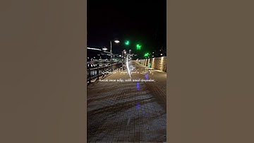 سورة العصر {والعصر ان الانسان لفي خسر الا الذين امنوا وعملوا الصالحات وتواصوا بالحق وتواصوا بالصبر}