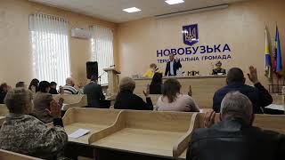 Про біотал, об'їзну дорогу та будівництво школи   під час зустрічі з помічницею депутата Верховної Ради України  Ігоря Негулевського