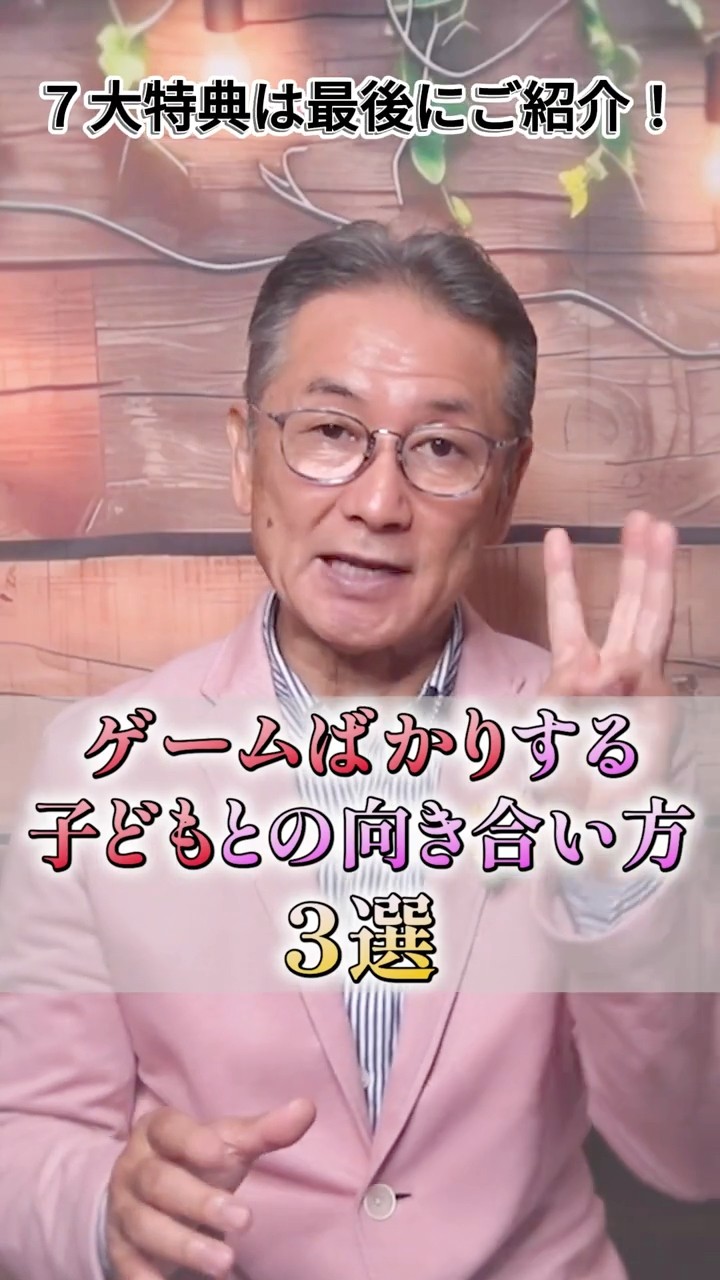 パピーいしがみの『幸せなお母さん』支援CH - YouTube