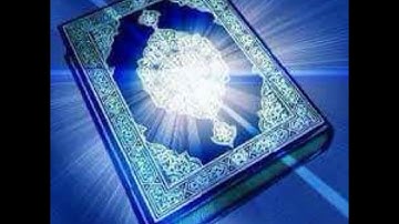 سورة الأنعام بصوت الشيخ هاني الرفاعي حفظه الله