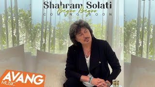 Shahram Solati - Begoo Begoo SNEAK PREVIEW