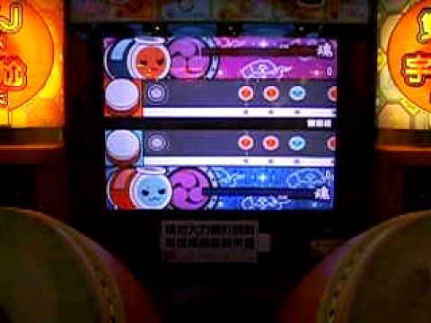太鼓の達人 12 亞洲版 全新再進級 雙截棍 フルコンボ