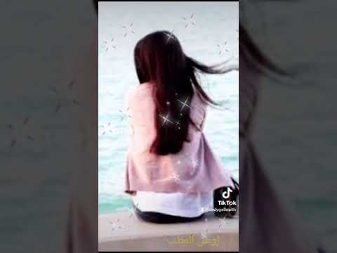 إوعى المطب من قلب ديدي