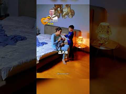 Сын помог Маме 🥹❤️ #shorts #фильмы