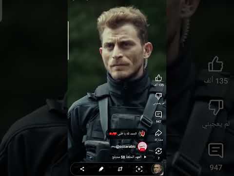 ١٣ حزيران ٢٠٢٥