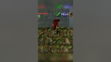 Low Gravity Courtyard Skip in Forest Temple | #shorts