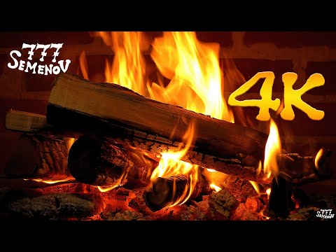4K Fireplace Ambience For Sleep | Fireplace 4K | Камин 4K | Звуки Огня | Камин | Горящий Камин |