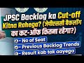 Jpsc backlog expected cutoff #jpsccutoff#14thJPSC#JPSCBacklog#JPSC2026#JPSCPrelims