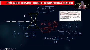 An object of height 5 cm is placed perpendicular to the principal axis of a concave lens of focal