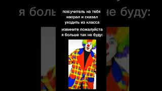 ВЫ ЖЕ САМИ СКАЗАЛИ!#shorts  #мемы  #анонимусы  #halflife