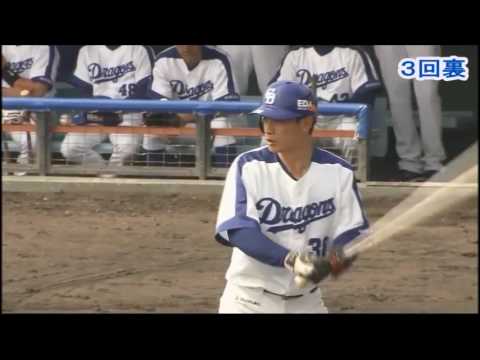 中日×DeNA ２年目熊原健人 ４回３失点 全投球 2017 2 18