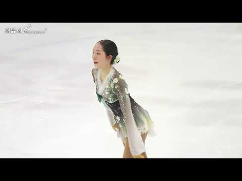 [4K60p] 송시우 Siwoo SONG SP | 2024 유스올림픽 선발전 (<strong>DAY1</strong>) | 여자주니어 싱글 <strong>Junior</strong> Women #13 | 수리고1 |