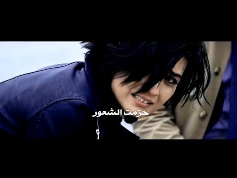 حصرياً بندر بن عوير - طلبتك بس ( 2018 )