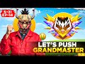 Bronze To Grandmaster 😨 In Level 1 ID ☠️ | No Gun Skins Challange 😱 | With Random Player's 🥵 | Ep-14