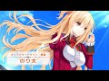 処女はお姉さまに恋してる 3つのきら星 OP [2K 60fps補間]