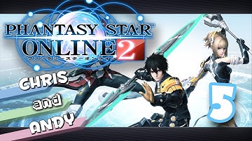 Phantasy Star Online 2 Part 5: MMOs of the Past