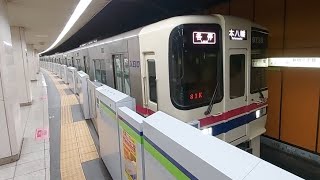 京王9000系9739F各駅停車本八幡駅行き新宿三丁目駅発車