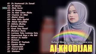 Full Album Sholawat AI KHODIJAH Terbaru | Sholawat Merdu 2024