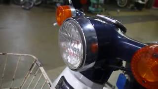 HONDA C50DX カブ50　参考動画