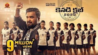 Sasikumar Latest Telugu Movie | Kennedy Club 2020 | Bharathiraja | Murali Sharma | Soori