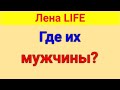  life     28 05 2024 