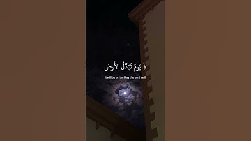 ﴿ فَلا تحسبّن الله مُخلفَ وعدِه رُسله ﴾ سوره ابراهيم، عبدالرحمن مسعد #ارح_سمعك #ارح_قلبك #قران_كريم