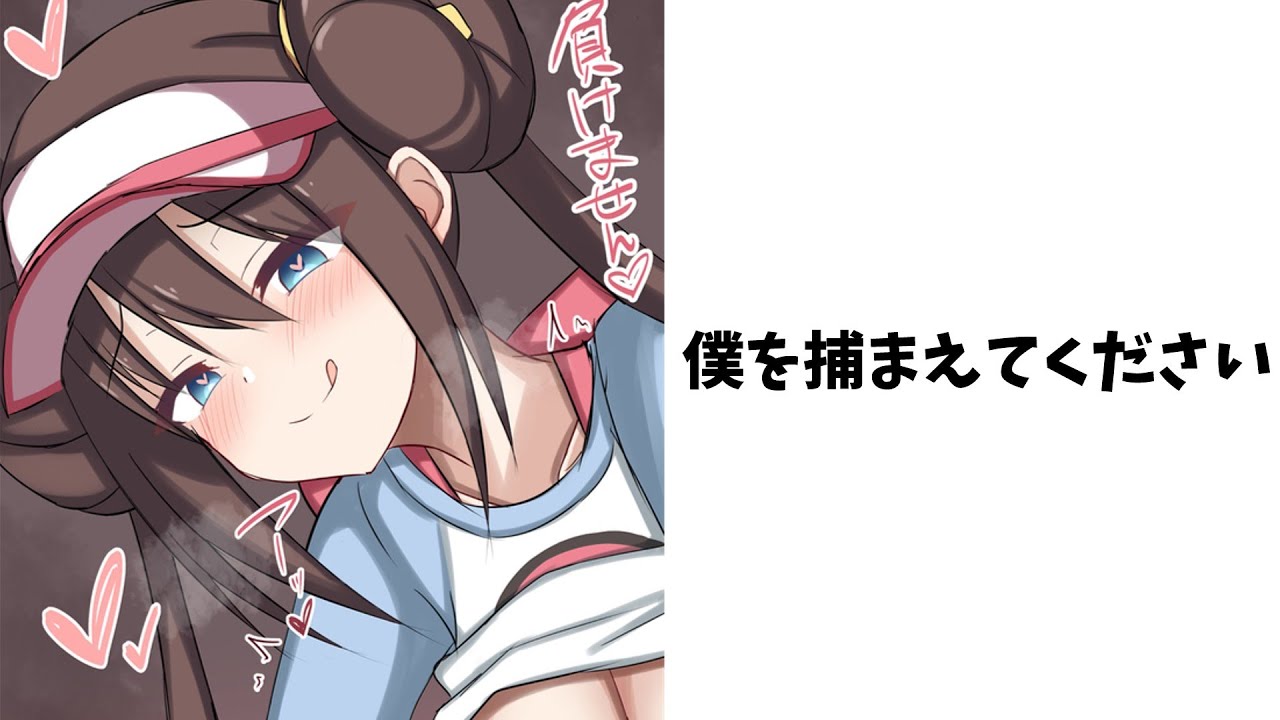 【名作まとめ】殿堂入り「ボケて」で笑ったら負けww by 2ch【bokete】【ゆっくり解説】【コメ付き】